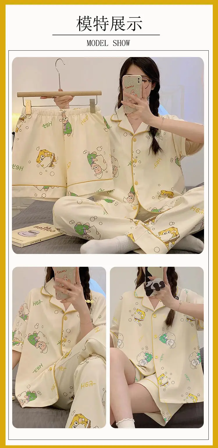 Women's Summer Pajama Set Cream Cartoon Short Sleeve Shorts — feature 11