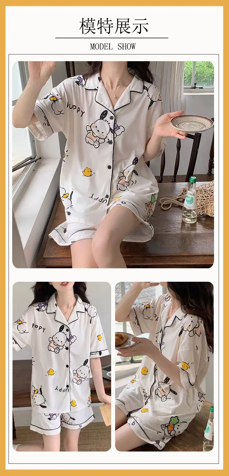 Women's Summer Pajama Set Cream Cartoon Short Sleeve Shorts — feature 12