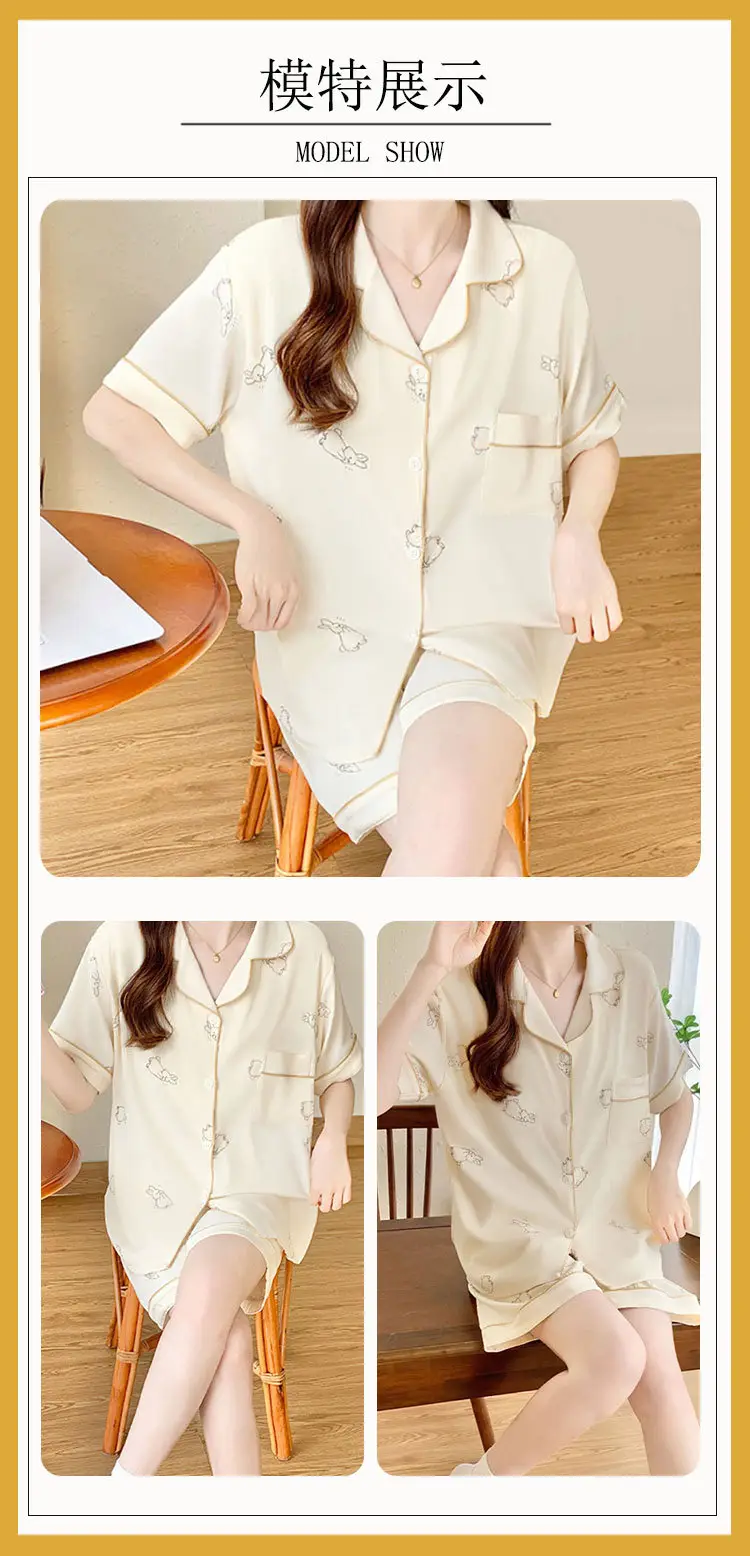 Women's Summer Pajama Set Cream Cartoon Short Sleeve Shorts — feature 13