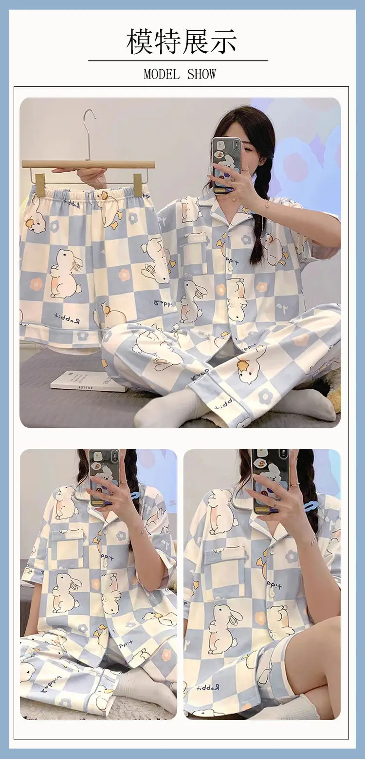 Women's Summer Pajama Set Cream Cartoon Short Sleeve Shorts — feature 14