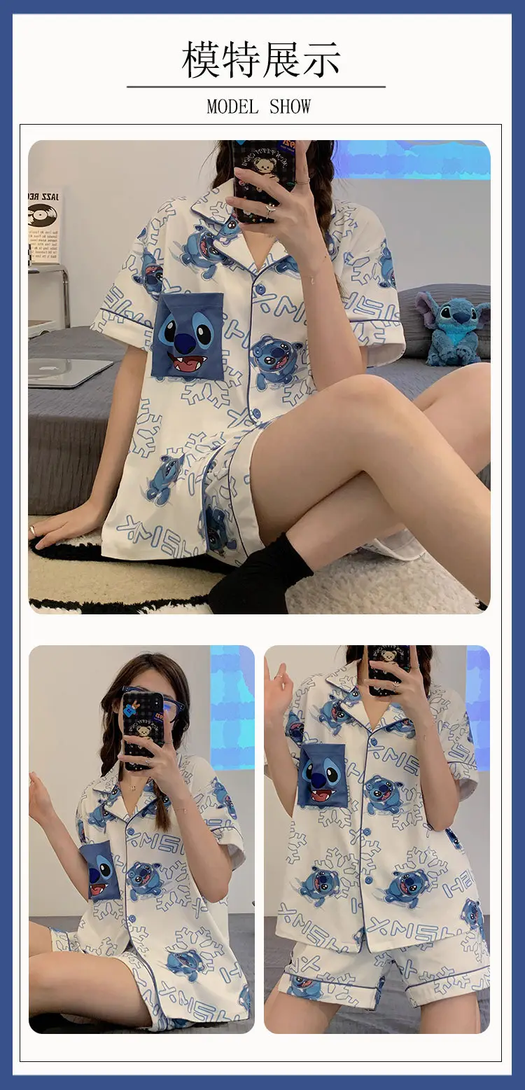Women's Summer Pajama Set Cream Cartoon Short Sleeve Shorts — feature 15