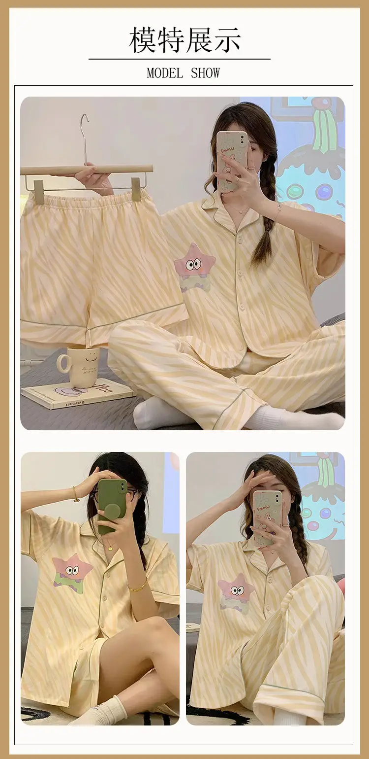Women's Summer Pajama Set Cream Cartoon Short Sleeve Shorts — feature 19