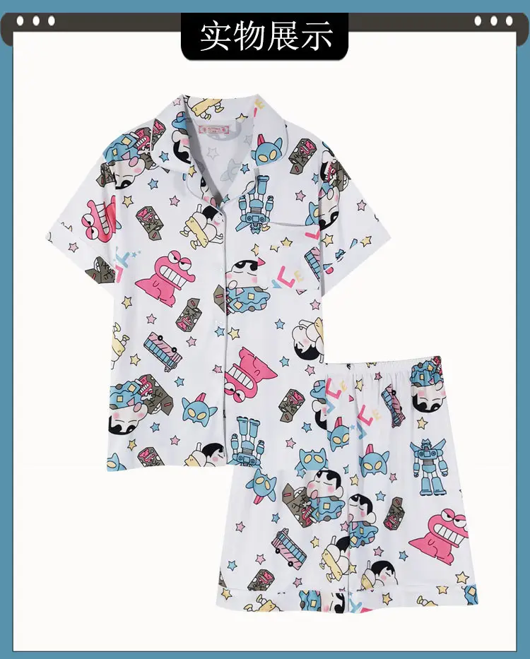 Women's Summer Pajama Set Cream Cartoon Short Sleeve Shorts — feature 2