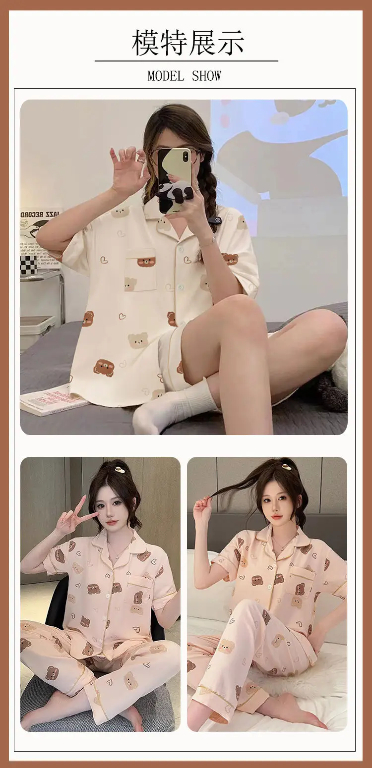 Women's Summer Pajama Set Cream Cartoon Short Sleeve Shorts — feature 20