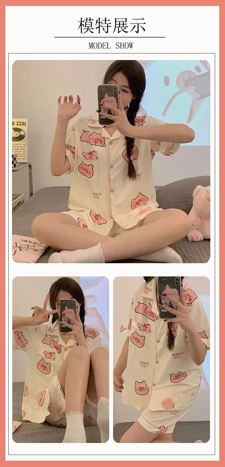 Women's Summer Pajama Set Cream Cartoon Short Sleeve Shorts — feature 22