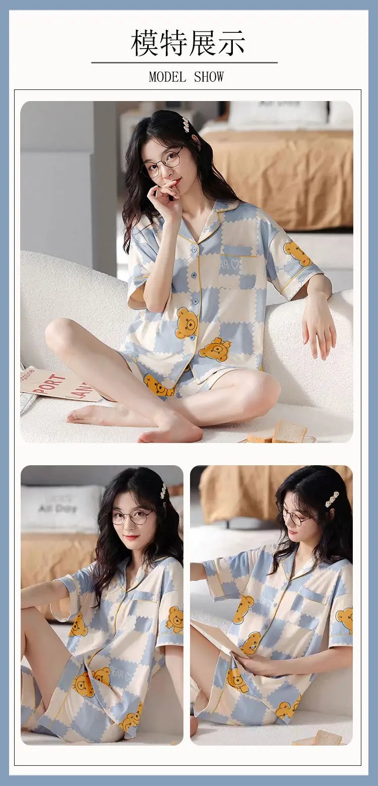 Women's Summer Pajama Set Cream Cartoon Short Sleeve Shorts — feature 23