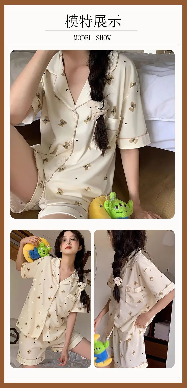 Women's Summer Pajama Set Cream Cartoon Short Sleeve Shorts — feature 24