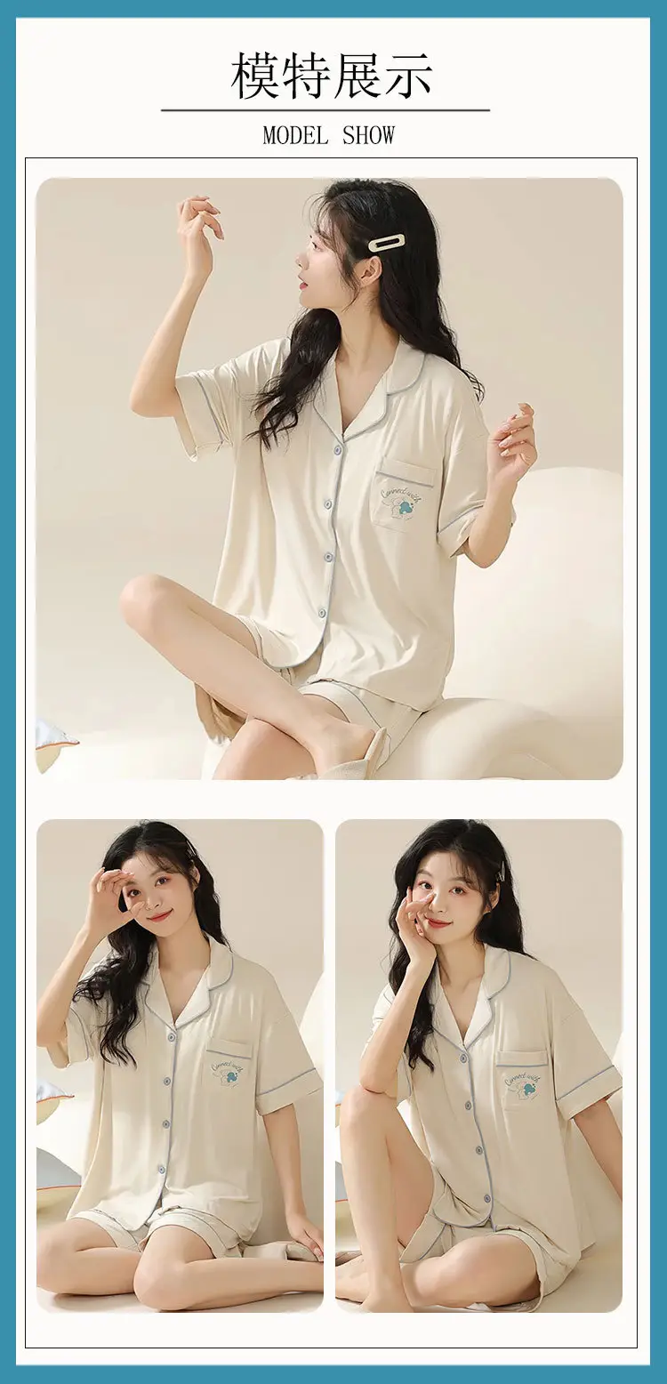 Women's Summer Pajama Set Cream Cartoon Short Sleeve Shorts — feature 25