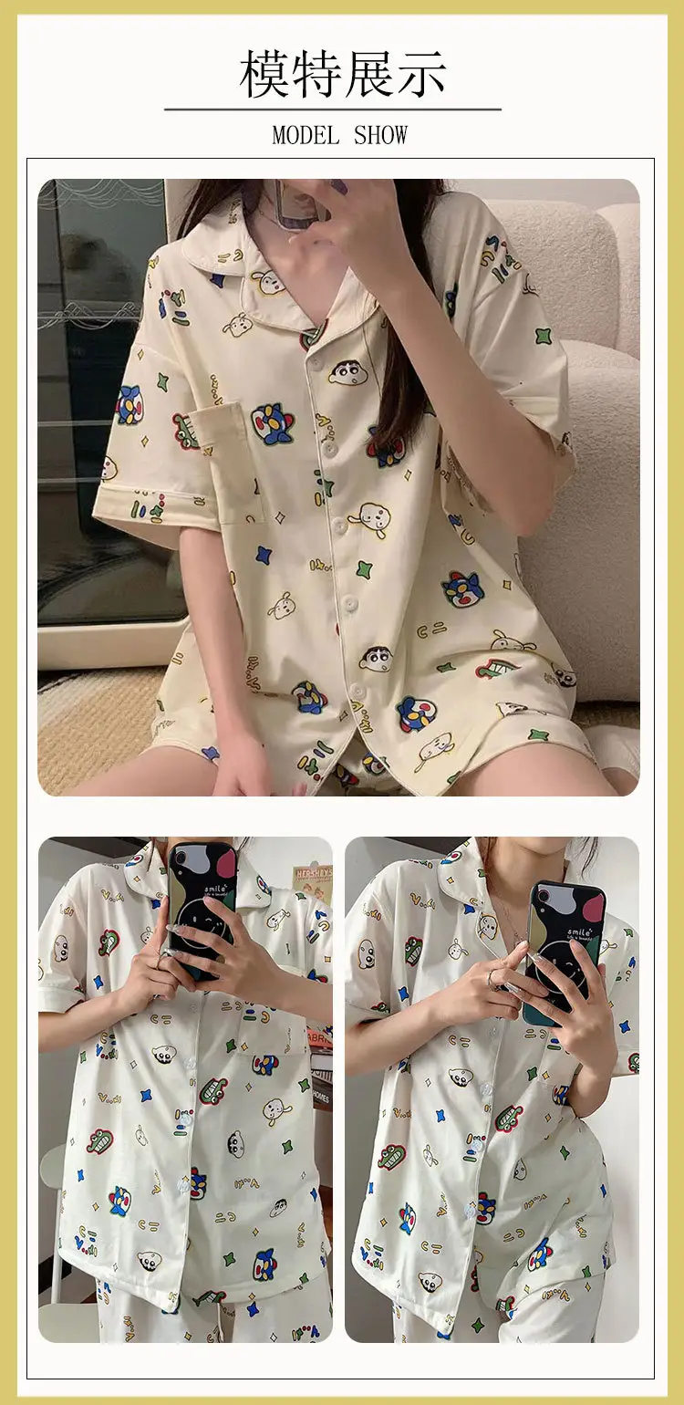 Women's Summer Pajama Set Cream Cartoon Short Sleeve Shorts — feature 27