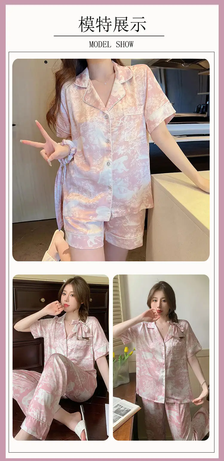 Women's Summer Pajama Set Cream Cartoon Short Sleeve Shorts — feature 28