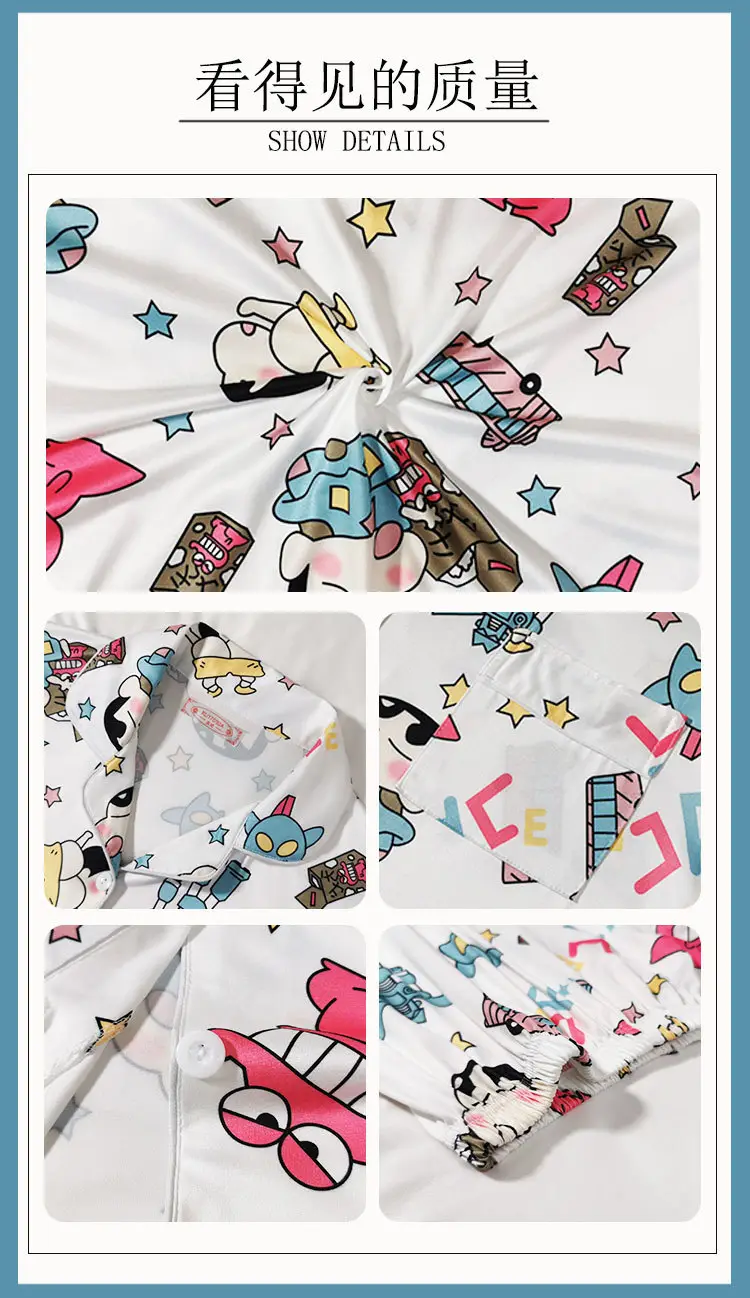 Women's Summer Pajama Set Cream Cartoon Short Sleeve Shorts — feature 3