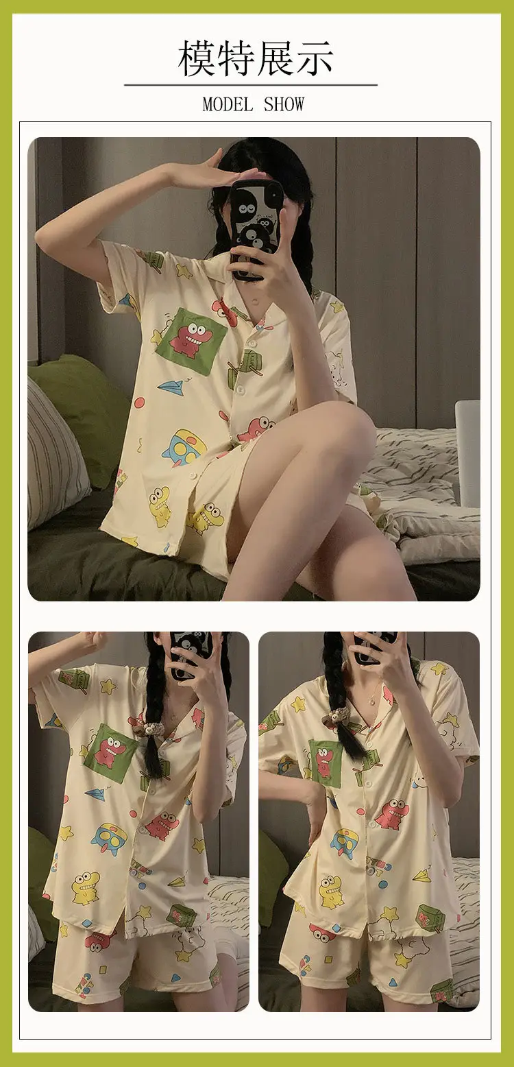 Women's Summer Pajama Set Cream Cartoon Short Sleeve Shorts — feature 30