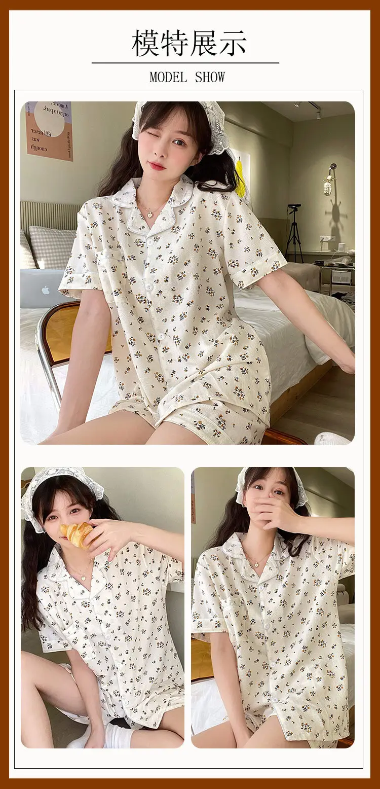 Women's Summer Pajama Set Cream Cartoon Short Sleeve Shorts — feature 31