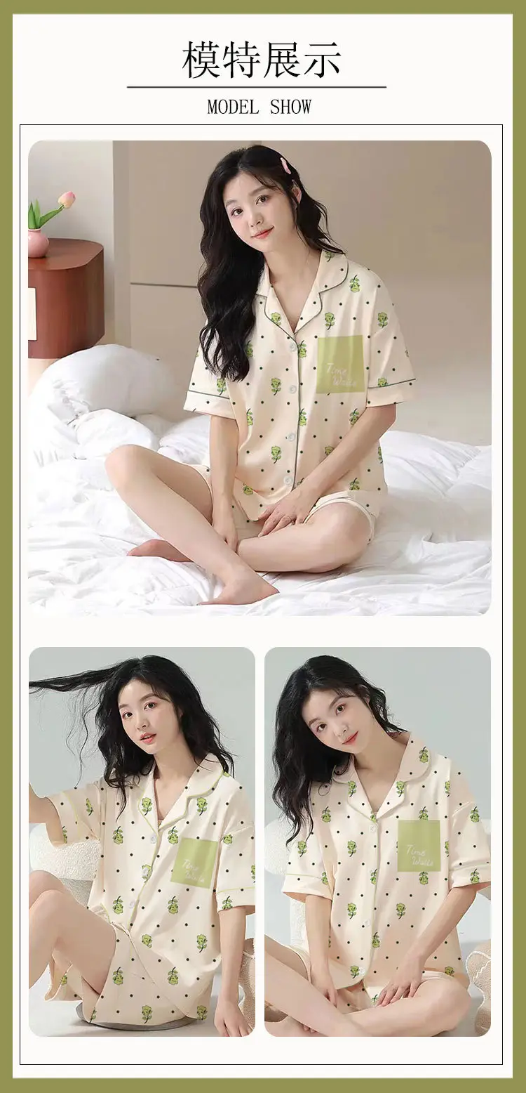 Women's Summer Pajama Set Cream Cartoon Short Sleeve Shorts — feature 32