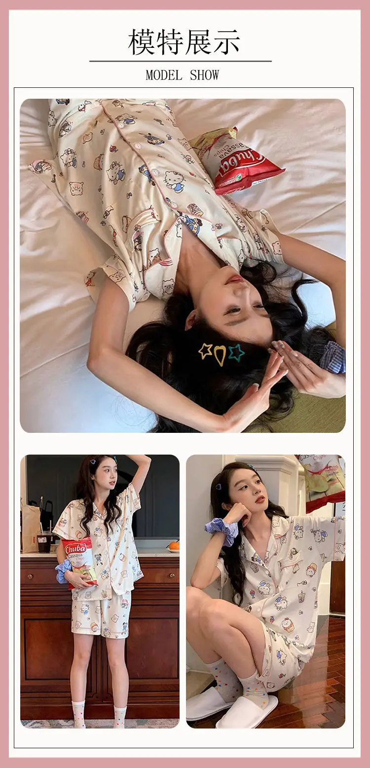 Women's Summer Pajama Set Cream Cartoon Short Sleeve Shorts — feature 34