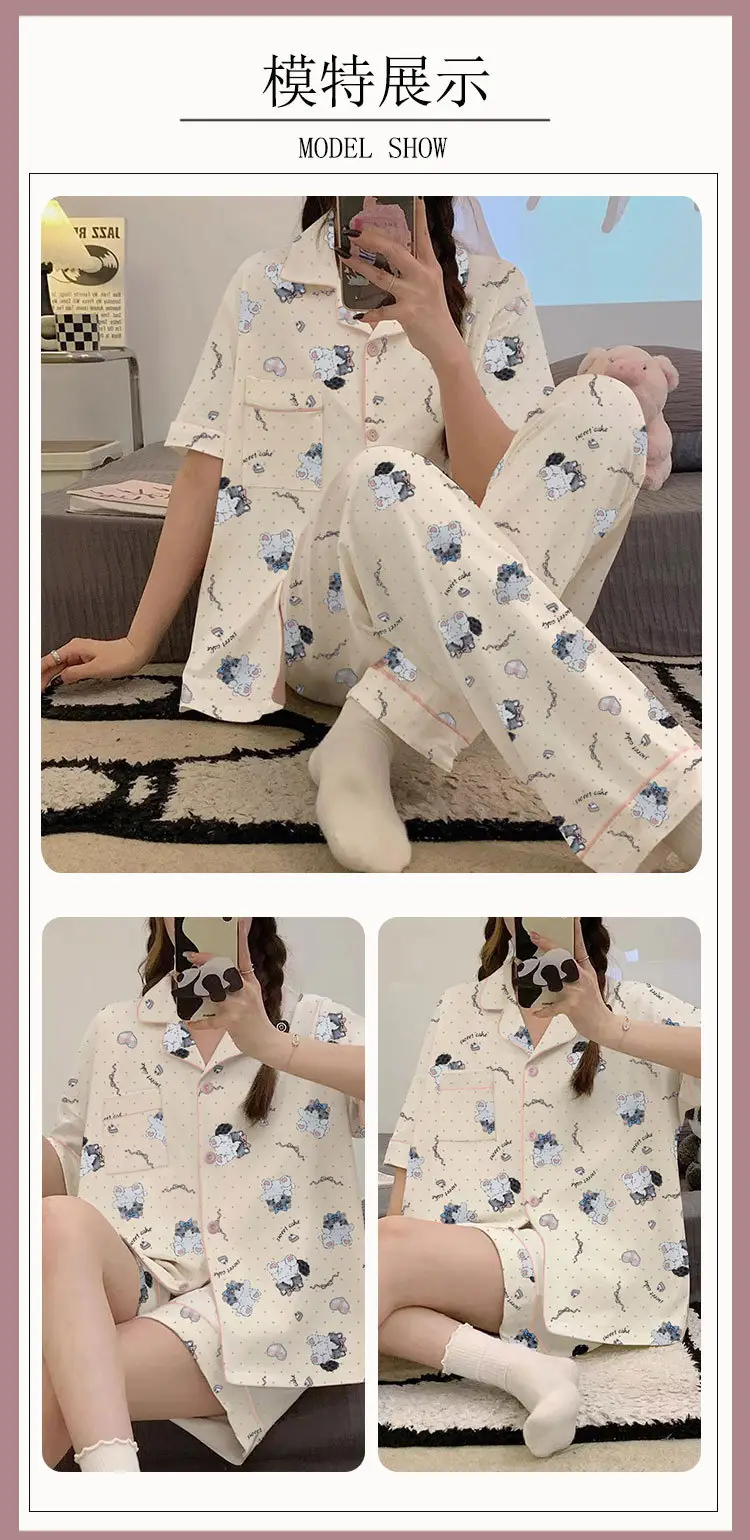 Women's Summer Pajama Set Cream Cartoon Short Sleeve Shorts — feature 36