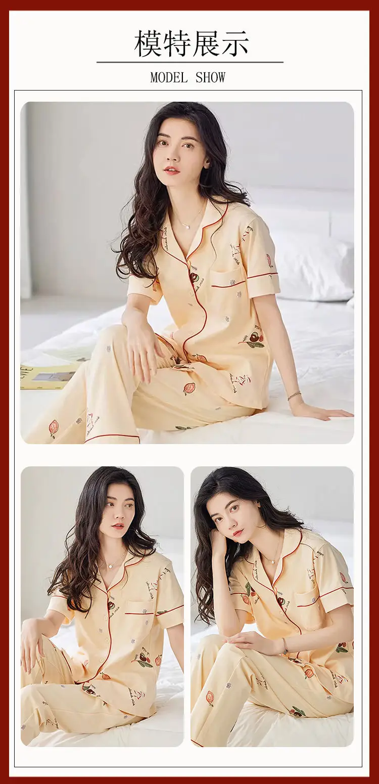 Women's Summer Pajama Set Cream Cartoon Short Sleeve Shorts — feature 37