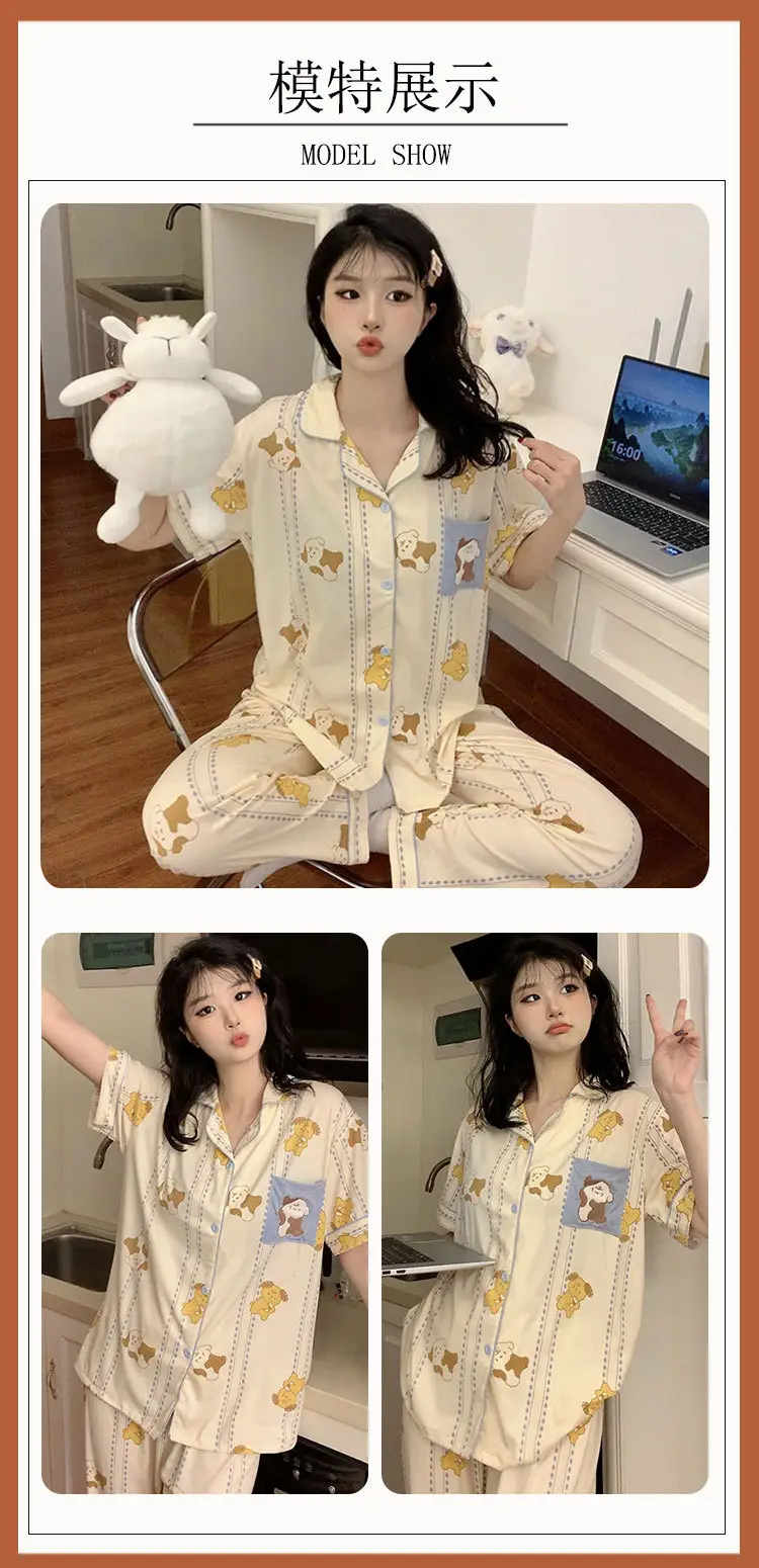 Women's Summer Pajama Set Cream Cartoon Short Sleeve Shorts — feature 38