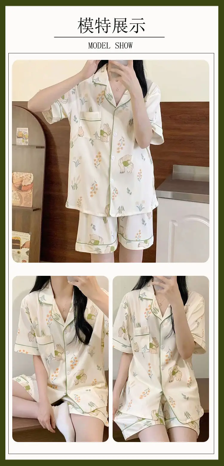 Women's Summer Pajama Set Cream Cartoon Short Sleeve Shorts — feature 39