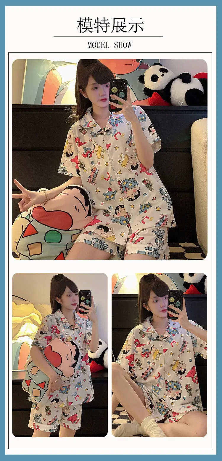 Women's Summer Pajama Set Cream Cartoon Short Sleeve Shorts — feature 4