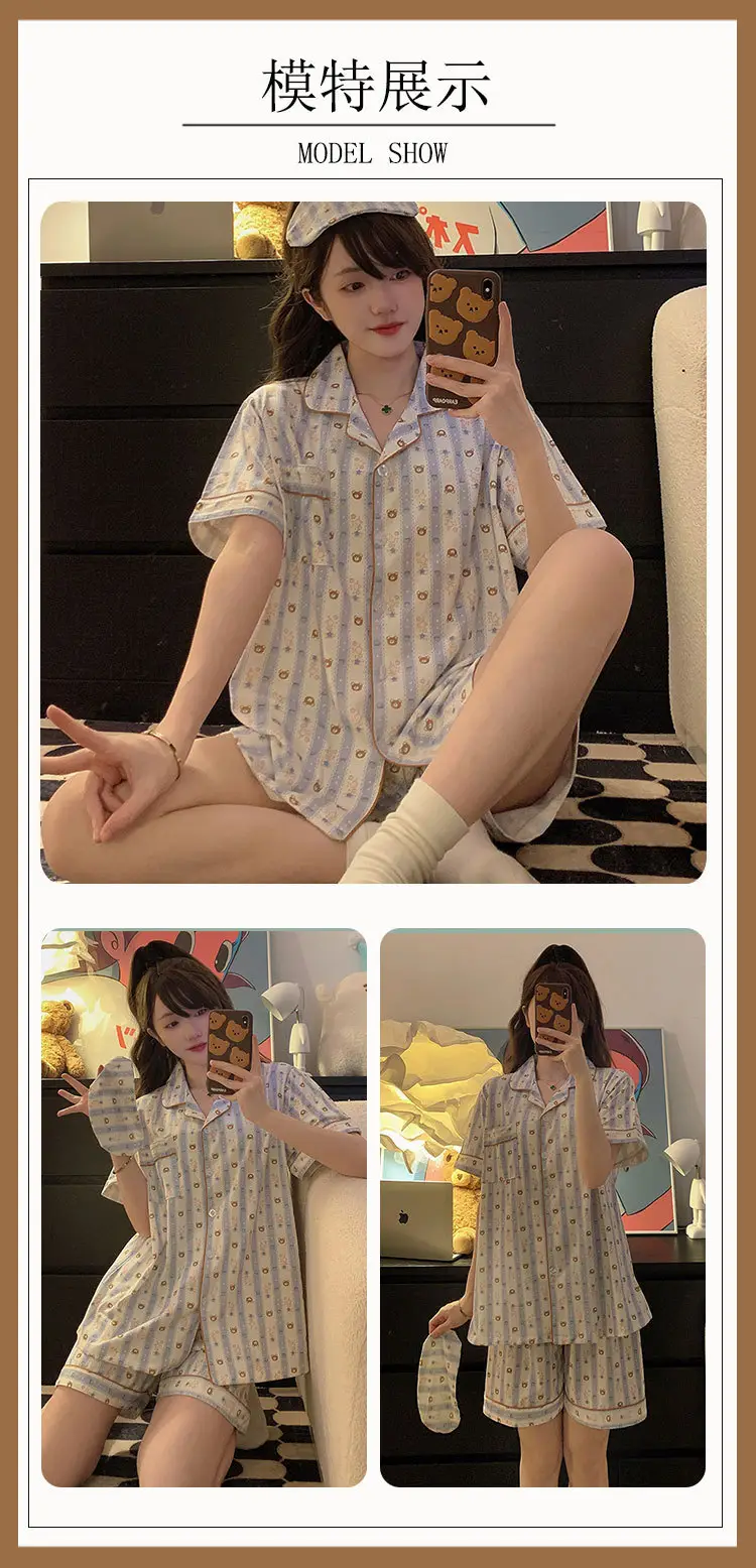 Women's Summer Pajama Set Cream Cartoon Short Sleeve Shorts — feature 40
