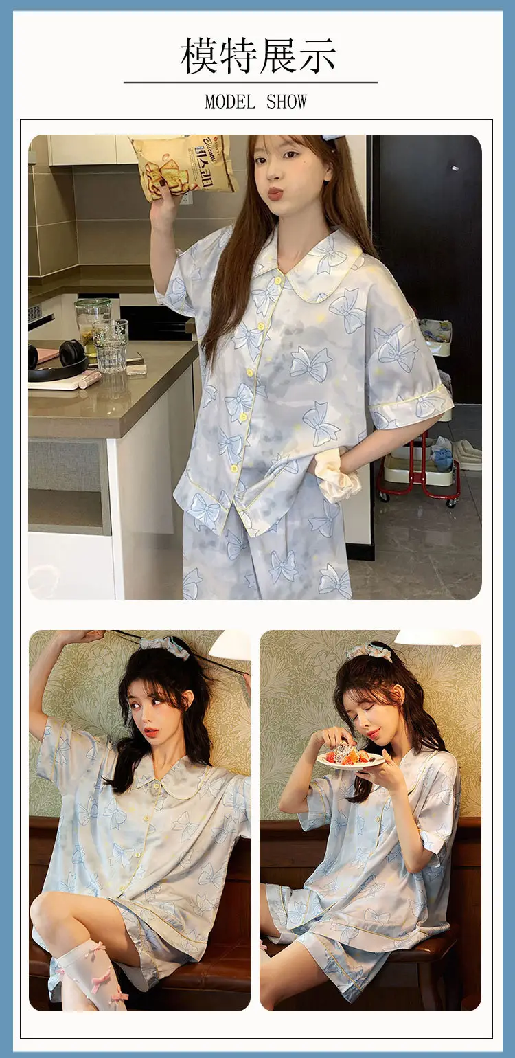 Women's Summer Pajama Set Cream Cartoon Short Sleeve Shorts — feature 43