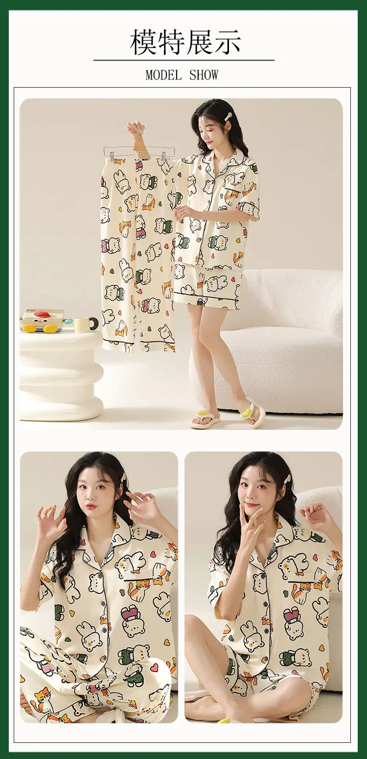 Women's Summer Pajama Set Cream Cartoon Short Sleeve Shorts — feature 44