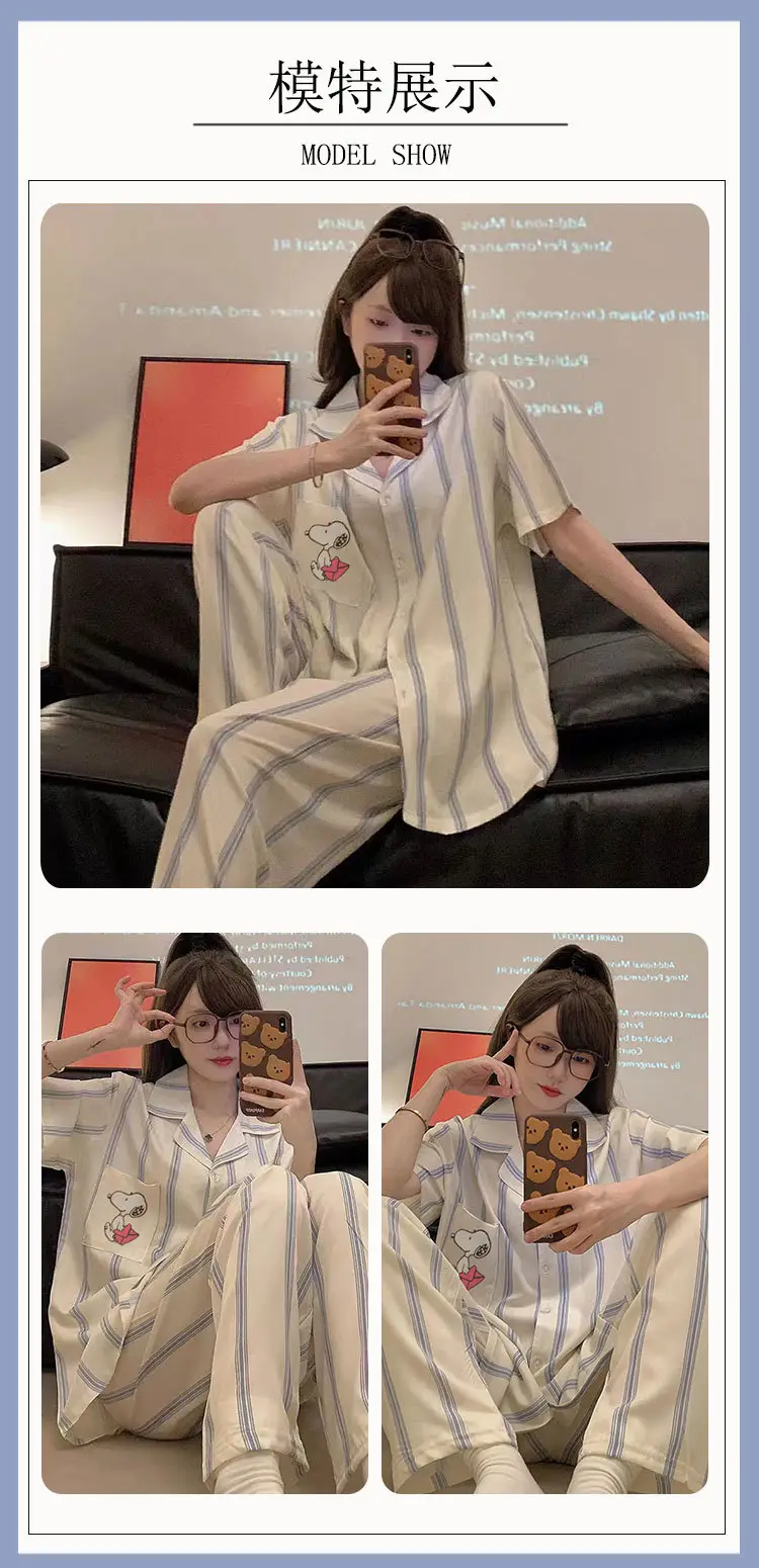 Women's Summer Pajama Set Cream Cartoon Short Sleeve Shorts — feature 46