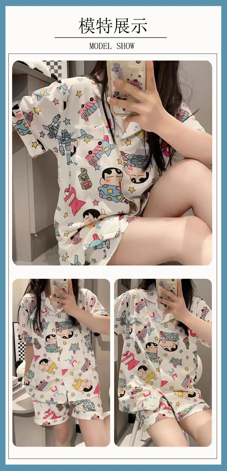 Women's Summer Pajama Set Cream Cartoon Short Sleeve Shorts — feature 5