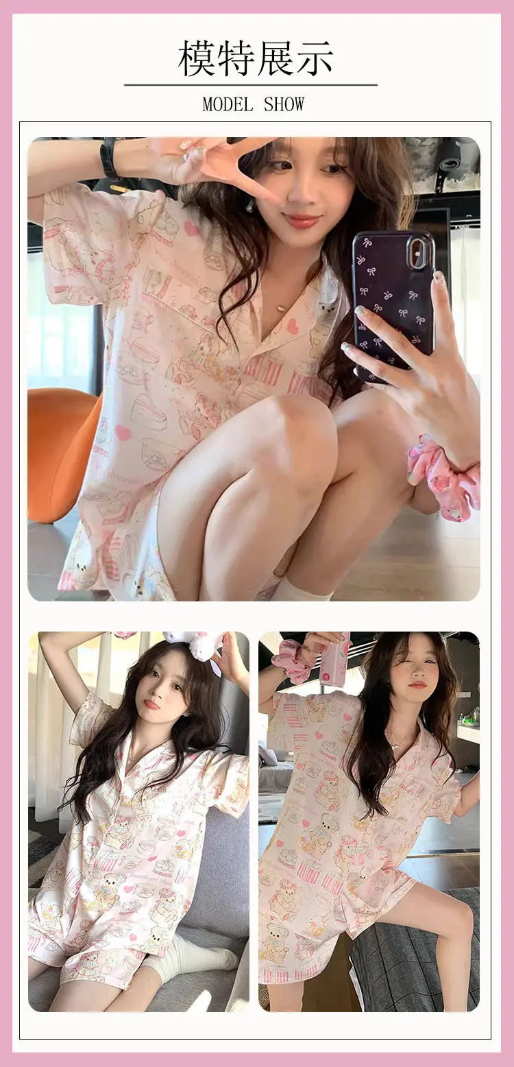 Women's Summer Pajama Set Cream Cartoon Short Sleeve Shorts — feature 6
