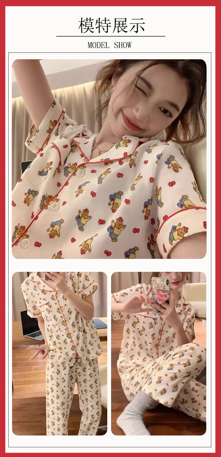 Women's Summer Pajama Set Cream Cartoon Short Sleeve Shorts — feature 7
