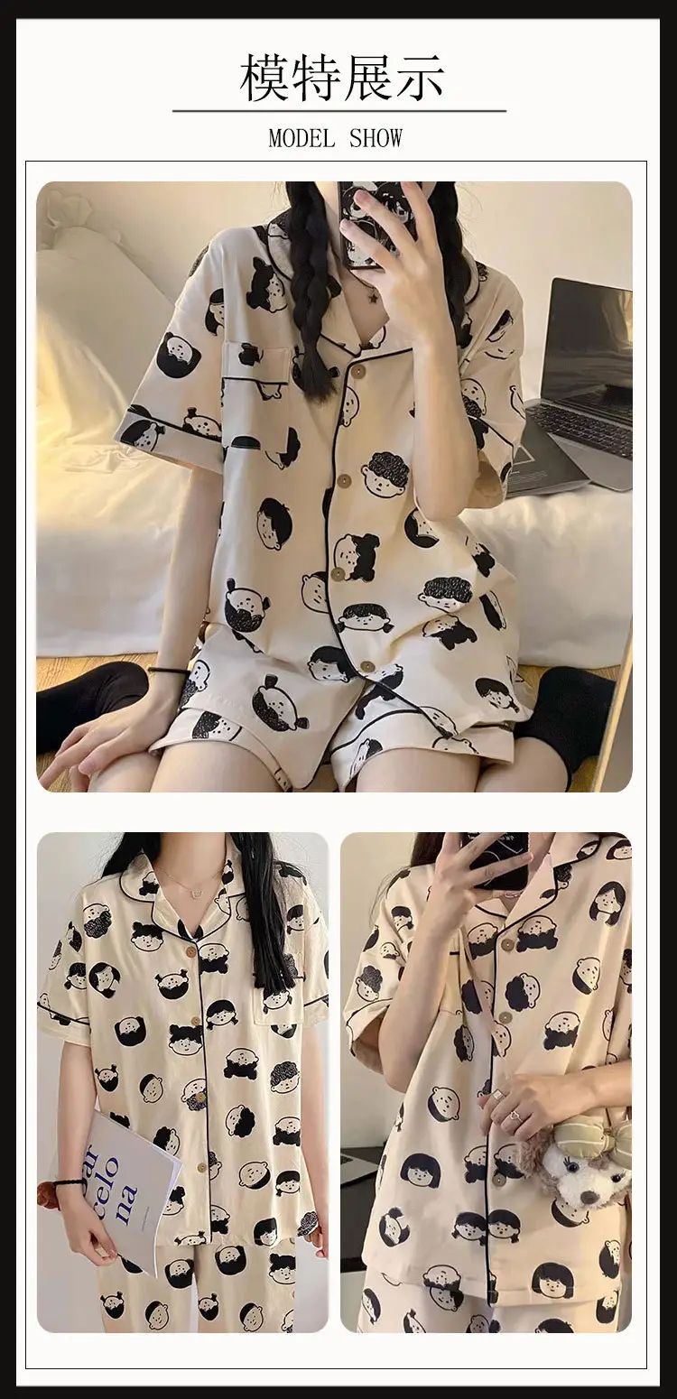 Women's Summer Pajama Set Cream Cartoon Short Sleeve Shorts — feature 9