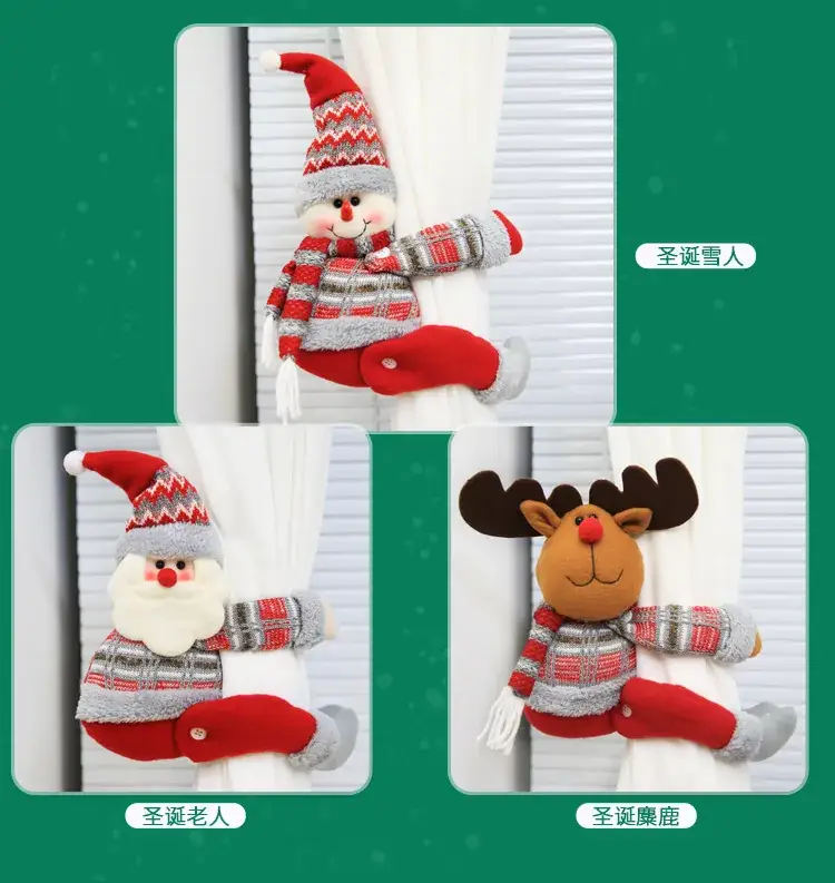 Christmas Crossbody Doll with Scarf 49.4g — feature 4