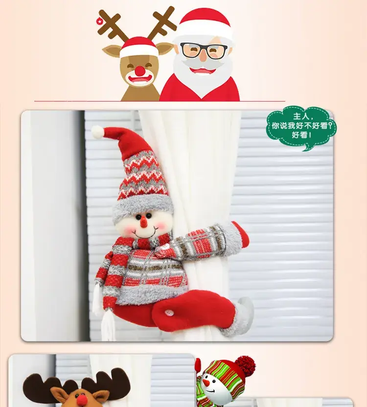 Christmas Crossbody Doll with Scarf 49.4g — feature 9