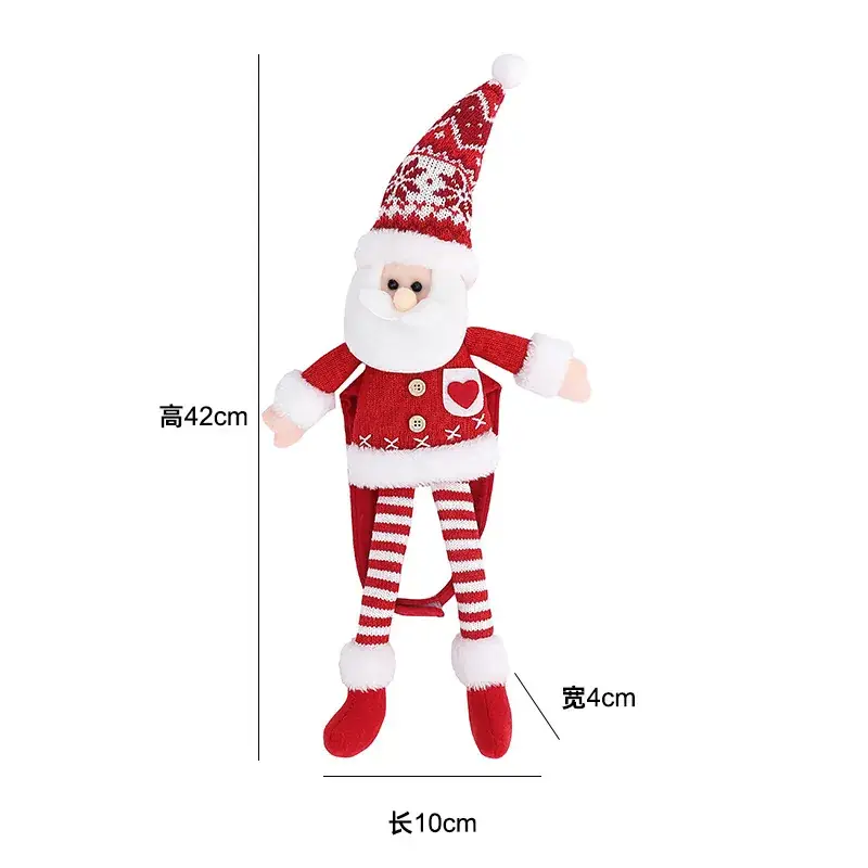 Christmas Crossbody Doll with Scarf 49.4g - Image 4