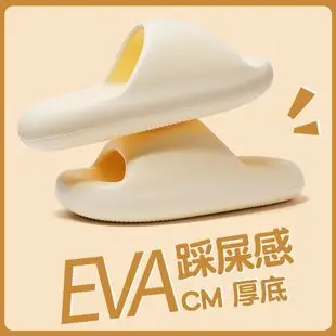 Cross-border flip-flops men's wholesale summer new casual flip-flops men's sandals wear non-slip beach sandals — feature 3