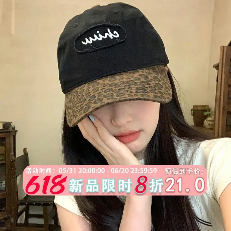 Korean Style Leopard Print Baseball Cap Women - Image 8