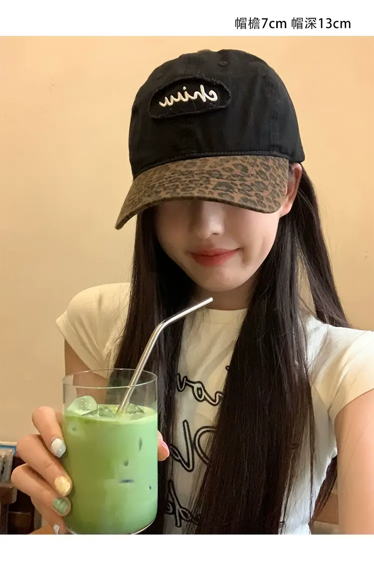 Korean Style Leopard Print Baseball Cap Women — feature 10