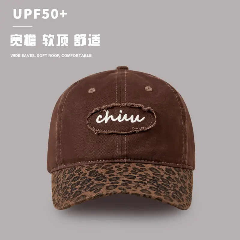 Korean Style Leopard Print Baseball Cap Women - Image 2