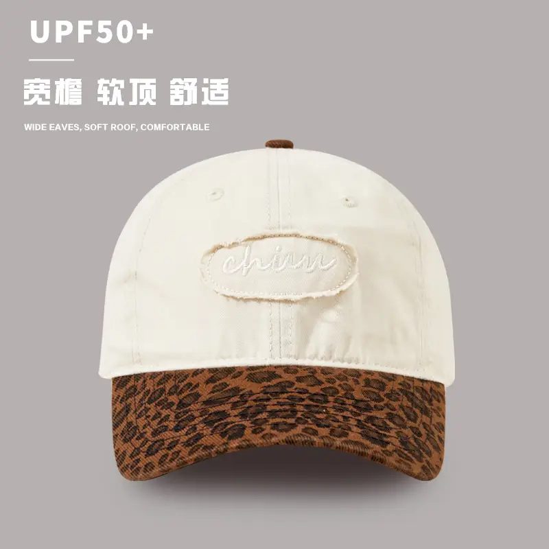 Korean Style Leopard Print Baseball Cap Women - Image 4
