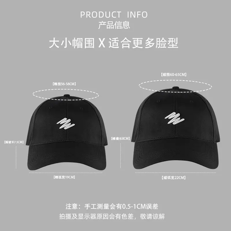 Women Enlarged Big Head Cap with Wide Brim Sun Hat - Image 13