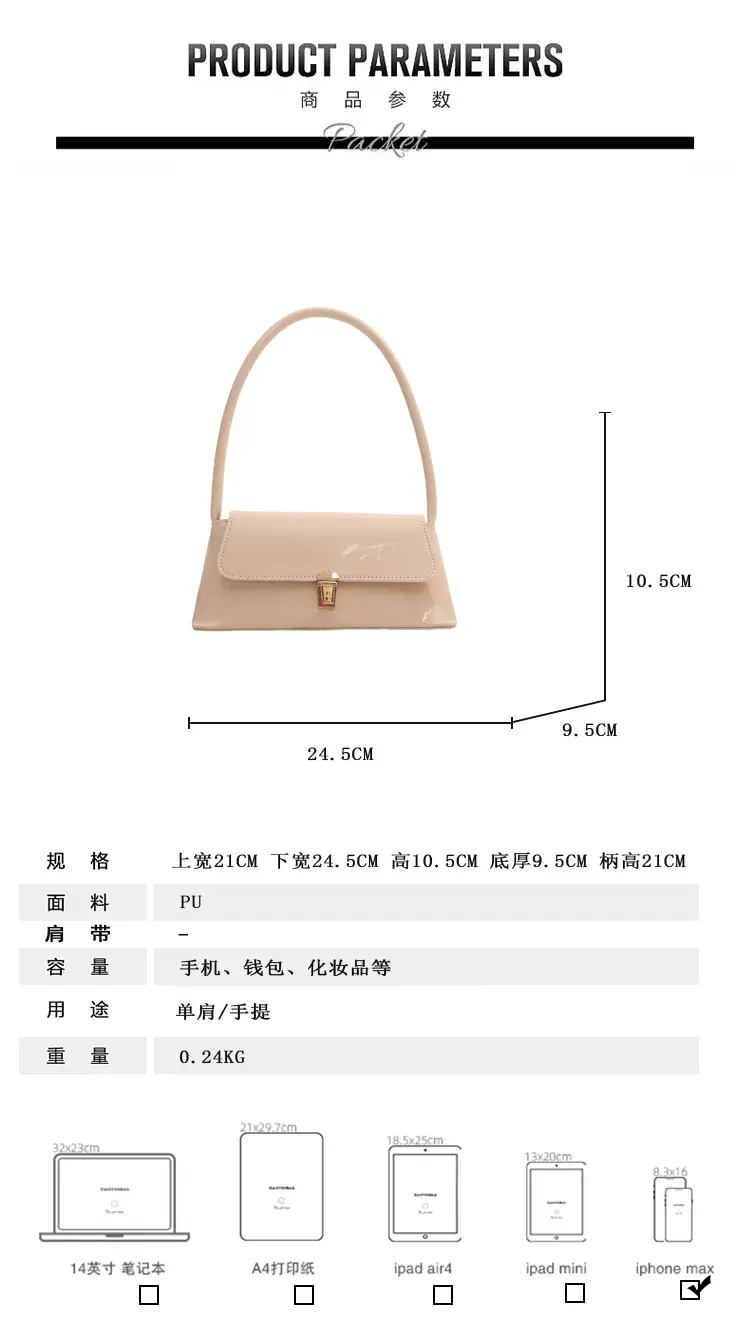 Women's Beige Shoulder Bag with Gold Clasp — feature 3