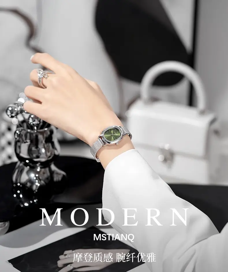 Retro Exquisite Watch for Female Students, Compact, Simple, Accessible Luxury Ins Niche Pointer Type Oval Women's Watch — feature 1