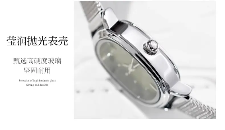 Retro Exquisite Watch for Female Students, Compact, Simple, Accessible Luxury Ins Niche Pointer Type Oval Women's Watch — feature 14
