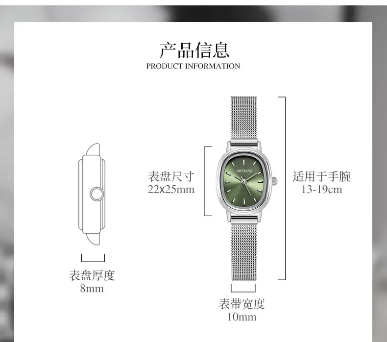 Retro Exquisite Watch for Female Students, Compact, Simple, Accessible Luxury Ins Niche Pointer Type Oval Women's Watch — feature 7