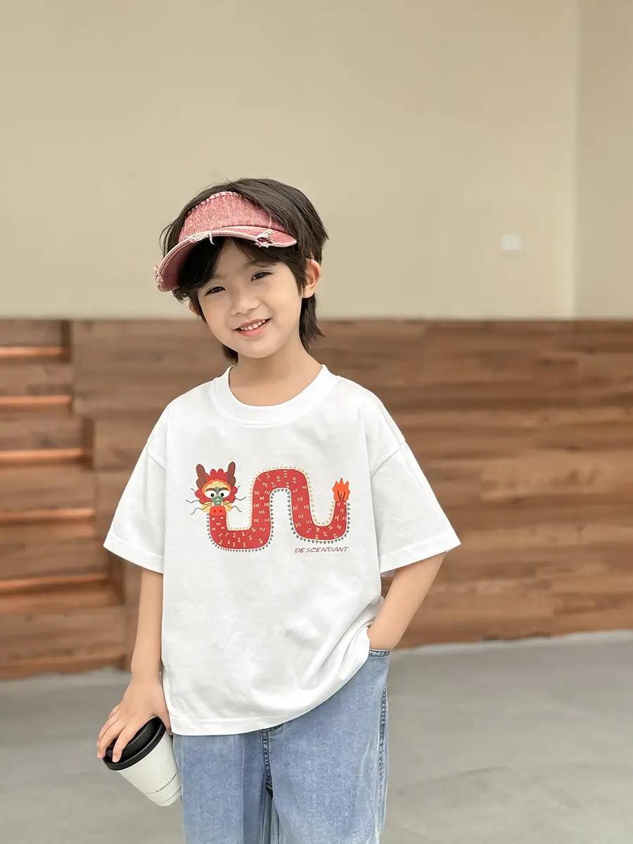 Haima Boys T-Shirt White Short Sleeve Summer 2026