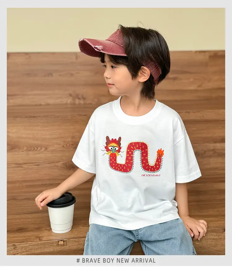 Haima Boys T-Shirt White Short Sleeve Summer 2026 — feature 3
