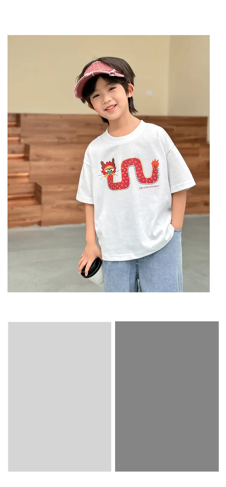 Haima Boys T-Shirt White Short Sleeve Summer 2026 — feature 8