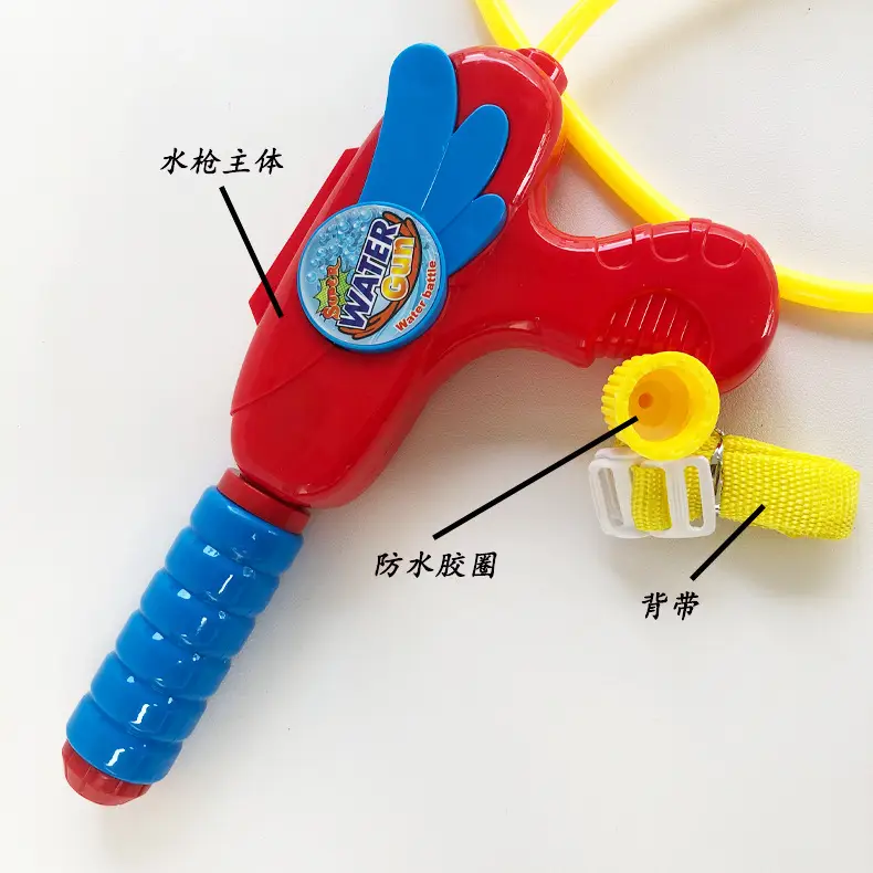 Children's backpack spray gun cartoon Ott push-pull launch summer beach beach swimming pool water toys wholesale