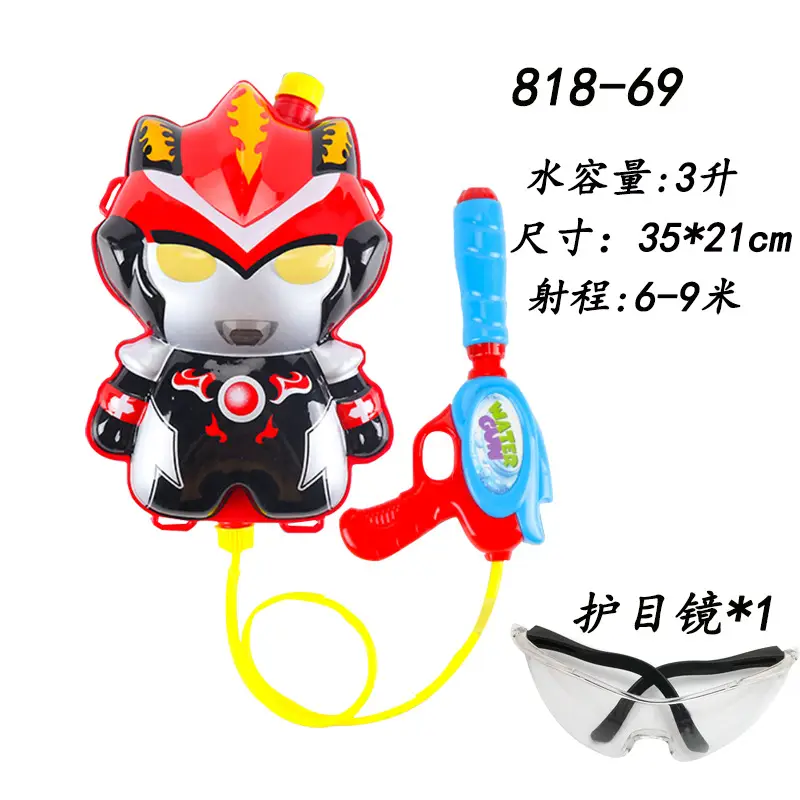 Children's backpack spray gun cartoon Ott push-pull launch summer beach beach swimming pool water toys wholesale — feature 10